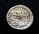 777 - Indalo - Almoravids.  Silver Quirat Of Ali Ibn Yusuf With Heir Sir Ah522 - 533 Coins: Medieval photo 1