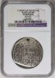 Mexico 8 Reales Klippe Mo 1733 M.  F.  Philip V,  Transitional.  Ngc Vf Details. Mexico photo 1