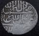 Islamic Afsharids Adel Shah (ali) 1747 - 1748 Ar Rupi (10 Shahi) Herat Km 403.  1 Coins: Medieval photo 1