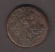 Ptolemy 2? Enormous Octobol 281 - 246 Bc Bronze Coin ? 38 Mm Museum Quality Coins: Ancient photo 1