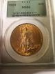 1924 $20 St.  Gaudens Gold Coin Pcgs Ms66 Gold photo 1