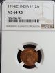 India British 1914 C 1/12 Anna Red Brown Ms 64 Rb Ngc India photo 2