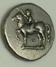 Ancient Greek Roman Coin Italy Calabria Tarentum Nomos Silver Ish Coin 300 Bc Coins: Ancient photo 3