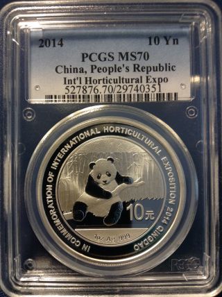 2014 Pcgs Ms70 10yn China Silver Panda Int ' L Horticultural Expo Rare - photo