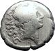 Roman Republic 46bc Julius Caesar Family Venus Cupid Dolphin Silver Coin I58830 Coins: Ancient photo 1