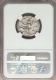Philip I Ad 244 - 249 Ar Antoninianus - Double Denarius - Rome Ngc Xf (54 - 070) Coins: Ancient photo 1
