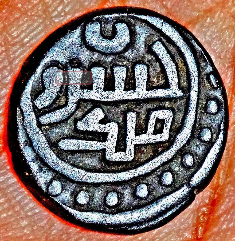 India Persia - Ghaznavid Empire - Taj Khusru - 1 Jital (1160 - 1186 Ad) Rare Mz74 Middle East photo
