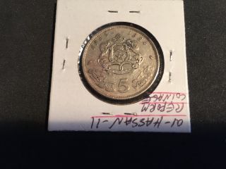 1965 Ah 1384 Morocco 5 Dirhams Silver Coin photo
