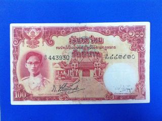 Thailand Siam1948 Series Xi 100 Baht Pick 73a.  5 Signed 34 Ef photo