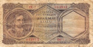 Greece 1000 Drachmai 14.  11.  1947 P 180b Circulated Banknote K photo