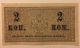 Russian Paper Money 1,  2,  And 5 Kopecks 1915 Europe photo 3