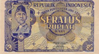 Republik Indonesia Indonesia 100 Rupiah 1949 Au photo