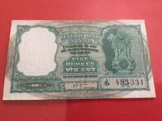 India 5 Rupees Banknote (1957 - 1962) & Crisp Cat 35 - B - 5922 photo
