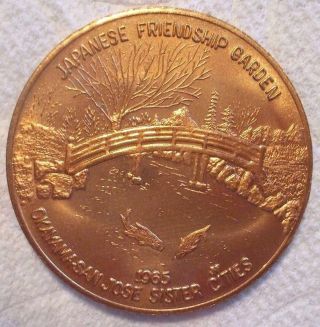 1983 San Jose Coin Show Convention Center Medal Japanese Friendship Garden photo