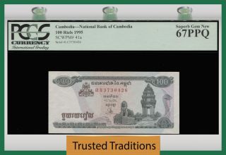 Tt Pk 41a 1995 Cambodia 100 Riels 