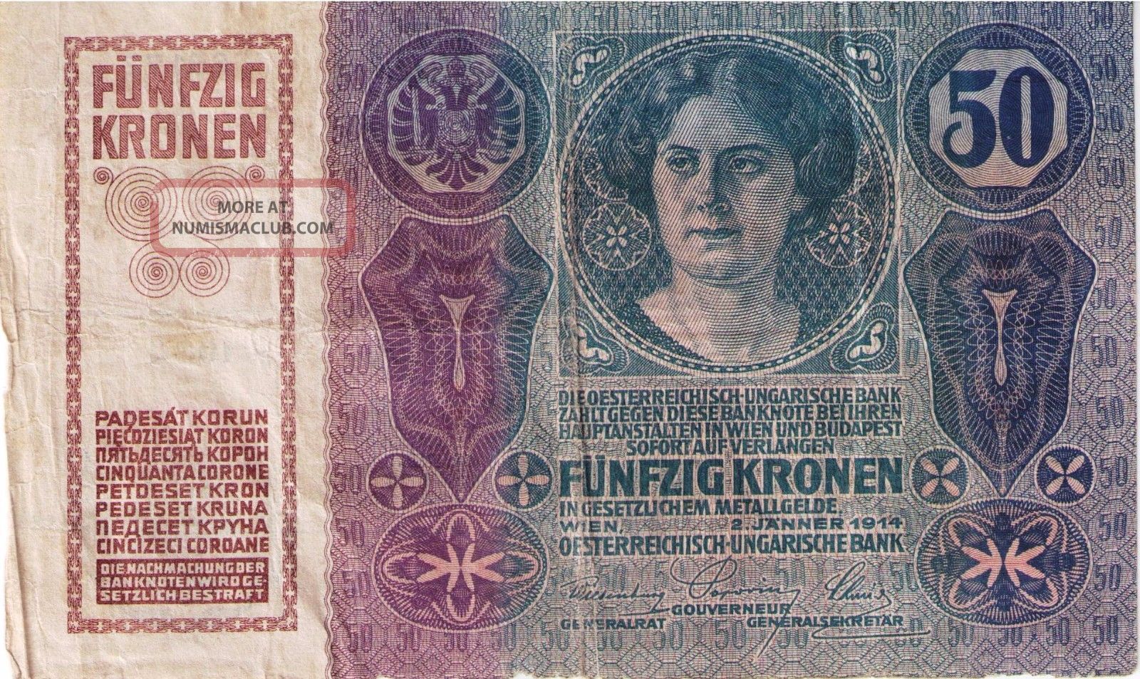 Rare Austria Banknote Paper Money 50 Korona Kronen Of 1914