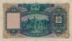 Hong Kong Bank Hong Kong $10 1948 Ef Asia photo 1