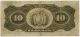 Bolivia 1911 Issue 10 Boliviano Note. Paper Money: World photo 1