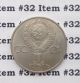 Item 32 Ussr Soviet Coin Rare 1 Ruble Grade 1985 12th World Youth Festival Russia photo 1