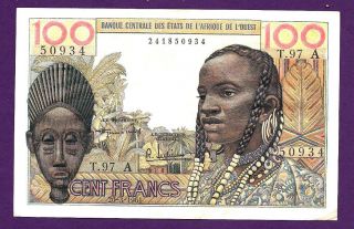 Ivory Coast (was) 100 Mfrancs P101aa Au 1961 Native Girls And Carvings photo