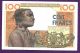 Ivory Coast (was) 100 Mfrancs P101aa Au 1961 Native Girls And Carvings Africa photo 1