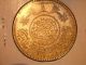 Saudi Arabia 1 Silver Riyal 1935 Au Rare Coin Middle East photo 1