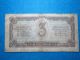 Russia 1937 3 Chervontsa Banknote [77] Europe photo 2