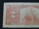 1937 $2 Dollar Bill Bank Note Canada N/b5851169 Gordon - Towers Vg Canada photo 7