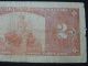 1937 $2 Dollar Bill Bank Note Canada N/b5851169 Gordon - Towers Vg Canada photo 8