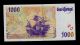 Portugal 1000 Escudos 31 - 10 - 1996 Pick 188b Unc Banknote. Europe photo 1