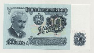 Bulgaria 10 Leva 1974 Pick 93.  A Unc Uncirculated Banknote photo