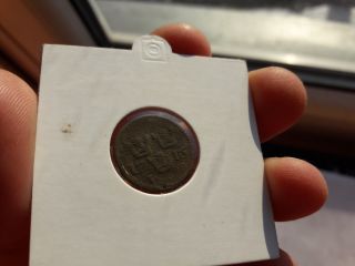 1716 1 Ore Coin photo
