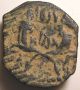 Ancient Nabataean Coin/arabia/petra/rabbell Ii/gamilat/jugate Busts Coins: Ancient photo 1