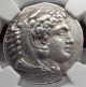 Alexander Iii The Great Lifetime Tetradrachm Big Silver Greek Coin Ngc Xf I58239 Coins: Ancient photo 1