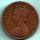 British India - 1875 - Victoria Queen - One Quarter Anna - Rare Coin India photo 1