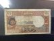 1971 Tahiti Paper Money - 100 Francs Banknote Australia & Oceania photo 1