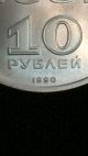 1990 Russian 1/2 Troy Ounce Palladium 10 Roubles Coin Bullion photo 1