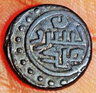 India Persia - Ghaznavid Empire - Taj Khusru - 1 Jital (1160 - 1186 Ad) Rare Mz75 photo