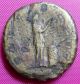Hadrian,  117 - 138 Ad,  Ae As Coins: Ancient photo 1