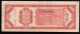 1948 China Central Bank 50000 Yuan,  Very Rare Asia photo 1