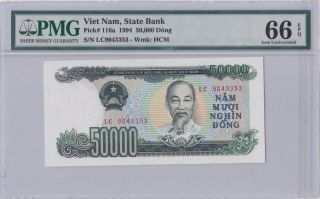 P - 116 Vietnam Banknote 50000 Dong 1994 Gem Unc Pmg66epq photo