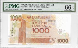 Bank Of China - $1000,  2006.  Pmg 66epq. photo