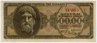 Greece 1944 Issue 500,  000 Drachmai Banknote Crisp Unc.  Pick 126b. photo