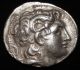 Mrtwn Lysimachos (300 Bc) Tetradrachm Magnesia Pros Maiandroi Alexander,  Athena Coins: Ancient photo 3