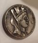 Ancient Greek Roman Coin Phoenicia Sidon Tetradrachm 100 Bc - 100 Ad Circus Coins: Ancient photo 1