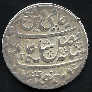 Bengal Presidency - Ry 45 - Farukhabad - One Rupee - Rarest Silver Coin photo
