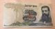 100 Israeli Lirot 1968 Banknote Bank Of Israel Theodore Hertzel Rare Middle East photo 2
