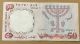 50 Israeli Lirot 1960 Banknote Bank Of Israel Middle East photo 2