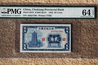 Scarce 1936 Checkiang Provincial Bank P - Ss878 Sm C26 - 21 20 Cents Pmg 64 photo