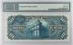 Mexico 1909 - 1913,  Banco Nacional De Mexico 10 Pesos,  S258e,  Pmg 64epq (dd579a) North & Central America photo 1
